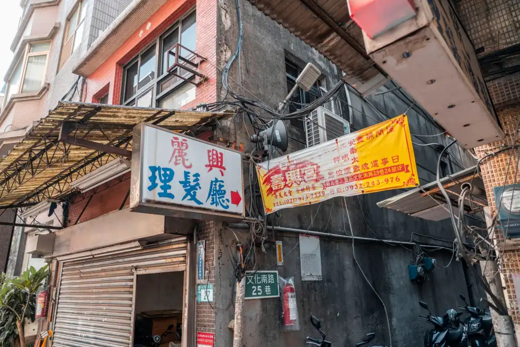 深圳企业智能化升级中的系统集成方案选择与对比分析