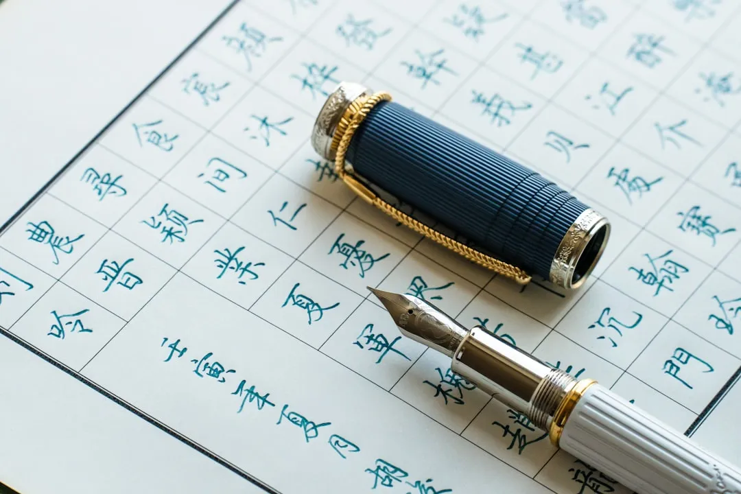 深圳中智明科智能系统集成方案在制造业智能化升级中的应用实践